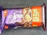 Parle Platina Hide & Seek Orange Flavoured Choco Chip Creme Sandwiches, 100 g (Get 25 g Extra)